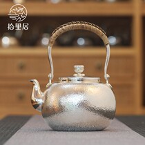 ten livable silver pot pure silver 9999 boiling water kettle one silver pot Chinese pure handmade pure silver burning kettle