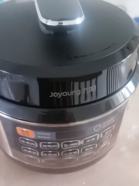 九阳50C81智能压力锅