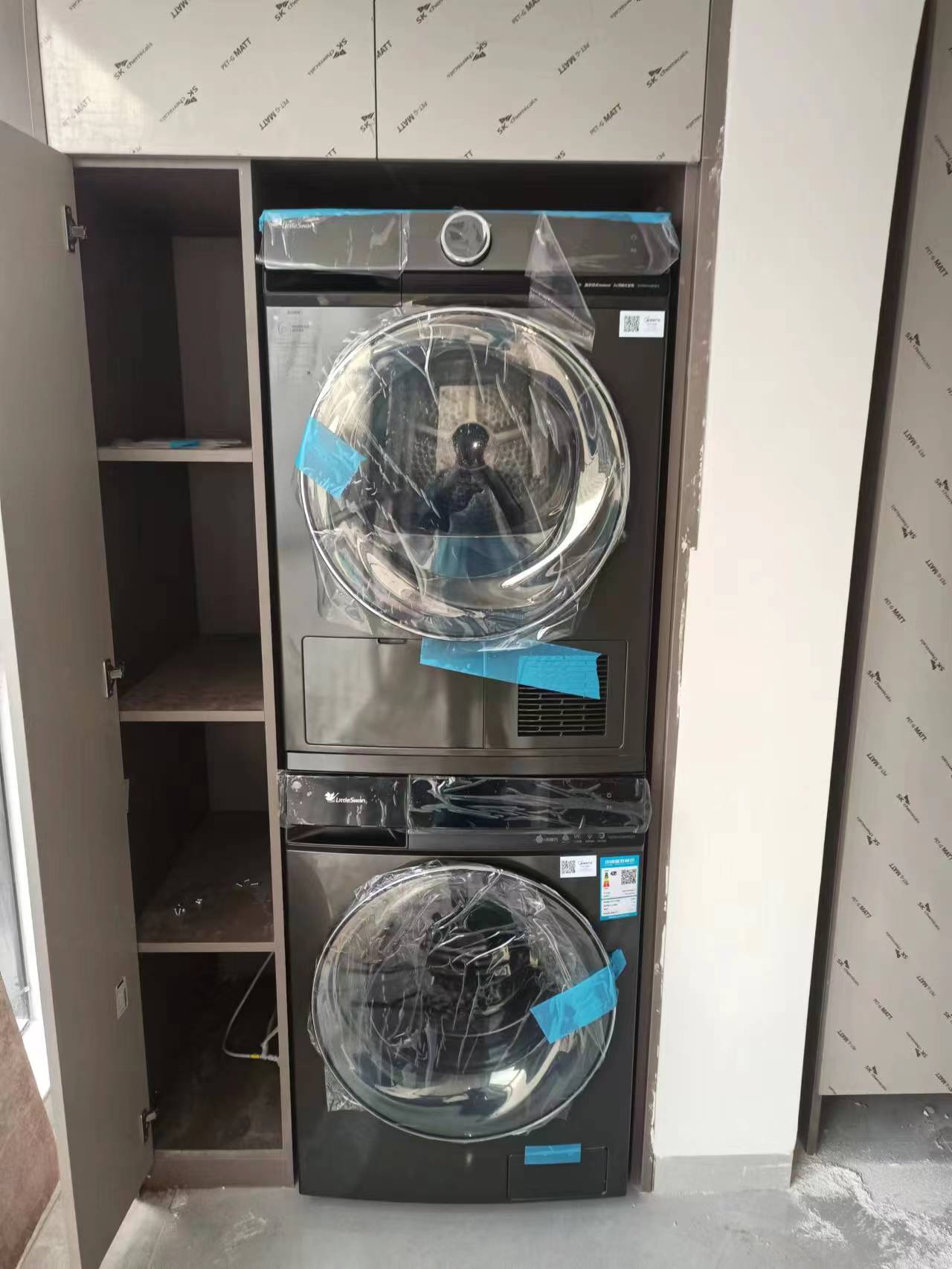 信达证券：以旧换新强化白电确定性 拥抱高弹性可选消费