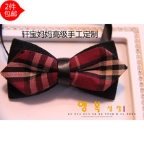 Childrens British style Boy baby Double baby bow tie performance performance Student plaid bow