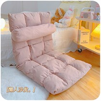 Floor cushion type lazy cushion carpet tatami futon floor bay window cushion backrest integrated sofa on the carpet