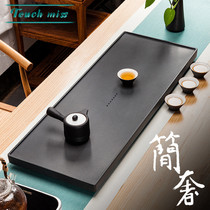 Touch Miss Wujin Stone tea tray kung fu tea set home size simple stone Tea Sea dry bubble table
