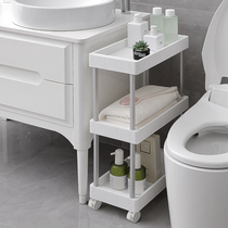 18 22cm bathroom clip storage rack kitchen narrow cabinet refrigerator washing machine toilet gap frame floor standing