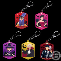 Detective Conan halloween gray original sad Xiaolan Amuro through Kid Show a double-sided acrylic keychain pendant