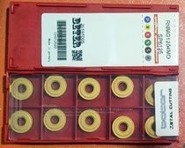 RNMG1204MO steel parts CNC blade CNC tool steel
