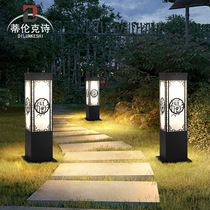 Grass Terrace Lamp Outdoor Waterproof Garden Villa area Grass outdoor new Chinese retro Solar led courtyard lamp