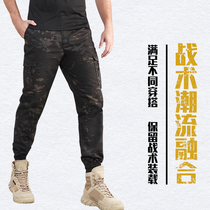 Outdoor Tactical Pants Men and women Summer sashimi Pants Special Soldiers for training pants camouflated 90% pants casual workwear pants