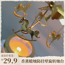 Scented Candles Smart Cover Carousel Candlestick Horse Light Starry Sky Dreamy fit Zuma Dragon diptyque