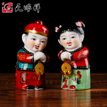 Boutique Ceramics Child Male Child with Burial Goods Graveyard Swing Piece Golden Boy Jade Girl men and women Sacrificial Burial for Funeral Funeral