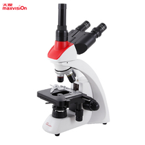 Jinghua Daguan 1600-fold Electronic Biological Binocular Microscope Student Science Experiment Teaching Animal Husbandry 66-08200