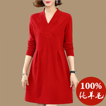Sweater dress with long and thin collection of slim pure sheep sweatshirt with dress v collar Mom spring and autumn knit undershirt