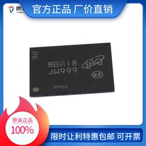 Original MTFC2GMDEA-0M WT Micron memory FBGA-153 Magnesia Flash memory