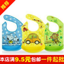 Removable and washable imitation silicone saliva bag baby eating bib newborn rice bag waterproof three-dimensional bib New