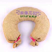 Hot compress bag Chinese herbal medicine mineral salt package salt salt bag salt salt bag U-shaped cervical bag