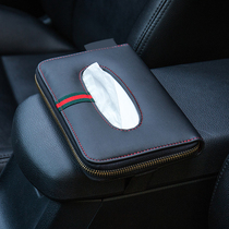 Car tissue box car sun visor tissue box car tissue box car chair back hanging creative paper box