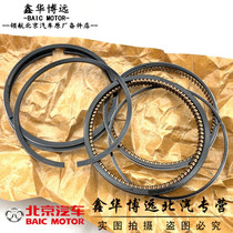 BEIJING AUTO BAIC Senova D70X65D240D280CCD60 piston ring cylinder liner oil ring cylinder piston ring
