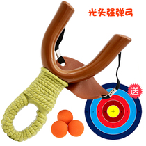 Bald strong slingshot bear infested toys Childrens safety soft bullet boy traditional outdoor parent-child