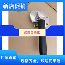 Freezer Steam Cabinet Handle 304 Stainless Steel Cold Storage Door Lock Sbj Oven Oven Cookware Refrigerator Industrial Microwave