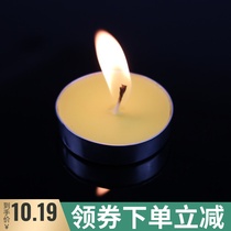 Ignition artifact Surprise courtship Romantic wedding Special birthday confession Tea candle Light wormwood aromatherapy lamp candle