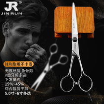 5 Small Scissors Haircutters 6 Professional Hair Salon Haircutters Flat Tooth Scissors Set Big Fish Bone Scissors Antlers Teeth Scissors