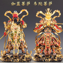 Taiwan pure copper pasted gold painted Vedic Bodhisattva Buddha statue Garan Wei Da Protector home offering Buddha statue ornaments