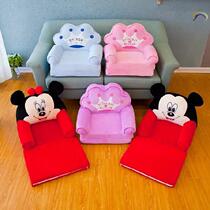 Sofa chair rental house 10-year-old childrens study reading sofa can sit on sofa cushion parent-child baby child