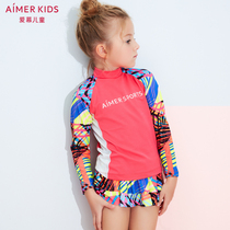 21 New love children 1 year old girl girl baby summer seaside long sleeve doppelganger swimsuit AK1673222