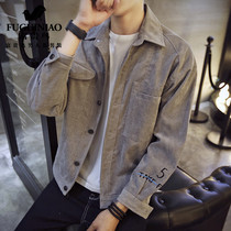 Rich Bird jacket mens coat Spring and Autumn New 2021 thin high-end mens trend casual Korean Handsome Mens