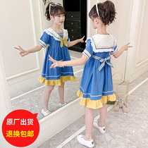 Girl Dress Dress Summer Dress 2022 New Trendy Ocean Air Children Girls Academy Wind Navy Princess Dress Pure Cotton