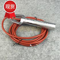 Tilt switch coal plugging switch 20-39-25 coal flow switch plugging coal detection I device prlr-30-n-g