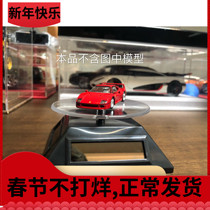 1 64 car model electric solar rotating turntable display table TOMY Domica Tiny dedicated