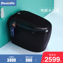 Desensentie 8025 wall row row smart toilet home water tank integrated toilet black automatic voice