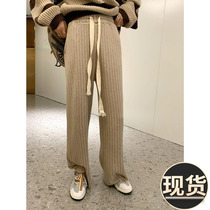 2022 autumn and winter new high-waist drape knitted wide-leg pants womens loose plus velvet casual all-match straight-leg pants