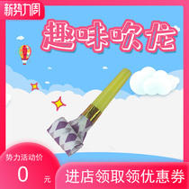 Blowing tornado birthday party props Childrens telescopic whistle horn whistle fun party funny