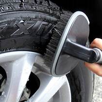 Blue Handsome Tire Brush Car With Car Wash Tire Brush Car Brush Steel Ring Tire Brush Car Wash Clean