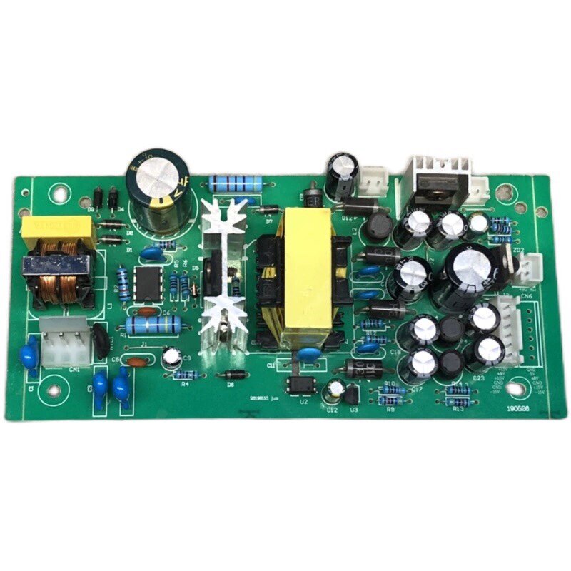 AC110-220V 45W mixer universal switching power supply board, output voltage: +5V