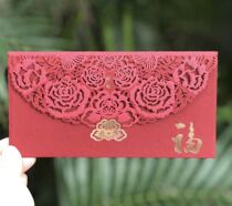 High - end engraving Western li is a high - grade pattern engraved raw seal of red envelope 4 mixed fuga