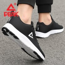 Pike Running Shoes Mens Shoes Spring Summer Net Face Breathable Light Running Shoes Mens Casual Tennis Shoes Men Sports Shoes