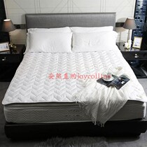 Enron Nana Pleasant Energy Luxury Mattresses Double Single Bedding Straight to Flagship New Stock