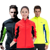 Li Ning long-sleeved sportswear men and women AWDL641 458 autumn and winter cardigan zipper sweater