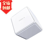 Aqara green Rice Cube Controller T1 Apple homekit voice control remote cool control smart home