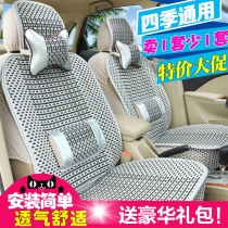 Car seat cushion Single seat main driving car seat cushion Car single drivers cab ice silk seat cover Car cushion