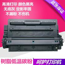 Yun Zhuang compatible HP CF214A cartridge CF214X compact CRG333 M712xh M712n m712dn HP700mfp