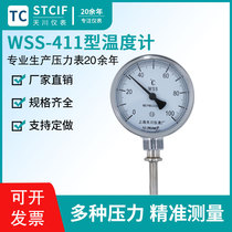 Shanghai Tianchuan WSS-411 401 Bimetal Thermometer Boiler Piping High Temperature Pointer Industrial Temperature Watch