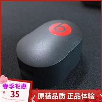 beats stduio headphone charger Magic sound beaters pill pill1 and 2 charger lines