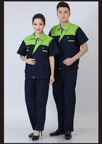  Short-sleeved work clothes suit mens summer engineering labor insurance clothes factory workshop maintenance auto repair clothes tops factory clothes tooling