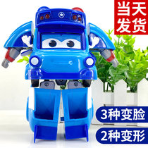 Variant school bus childrens toy car six-in-one Goethe Superlearning pioneer fire truck deformation robot set Boy