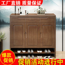 Solid wood shoe cabinet simple modern two or three door rubber wood door Hall Cabinet multi-function with drawer storage cabinet living room shoe cabinet