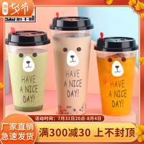 90 calibre thickened disposable milk tea plastic cup with cover drink juice injection molded cup packaged cup commercial customisation