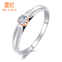 Xia Diamond two-color 18K gold diamond mens ring business Ring fashion classic single diamond engagement wedding ring wedding gift